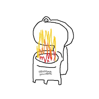 Telegram profile photo for Керамообжиги Приходи Рисовать