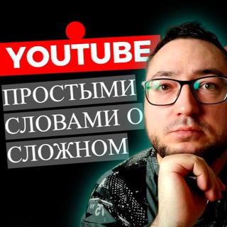 Telegram profile photo for Манидоза YT
