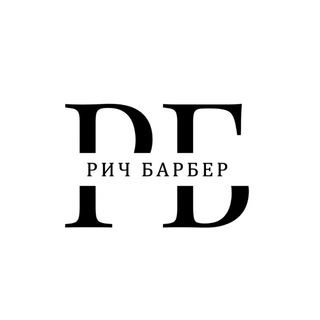 Telegram profile photo for RICH BARBER | Тверь