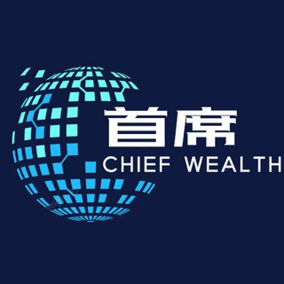 Telegram profile photo for Chief Channel🌎🌍🌏🔊