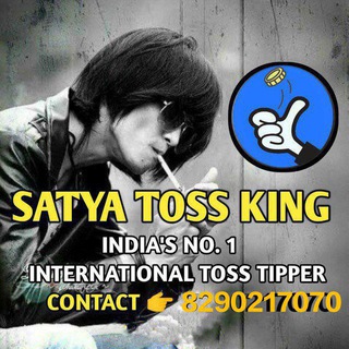 Telegram profile photo for TOSS KING SATYA💯💯