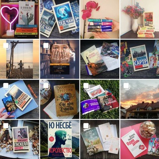 Telegram profile photo for 📗Книжная жизнь 🌿