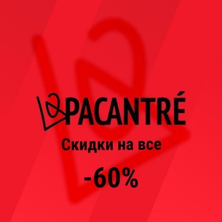 Telegram profile photo for LE PACANTRÉ | СИЛА В ЛЮДЯХ!