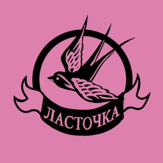 Telegram profile photo for tattoo_lastochka| тату и пирсинг Казань