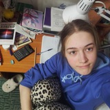 Telegram profile photo for потом придумаю