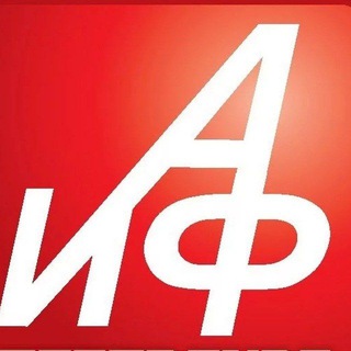 Telegram profile photo for Новости Петербурга. АиФ - spb.aif.ru