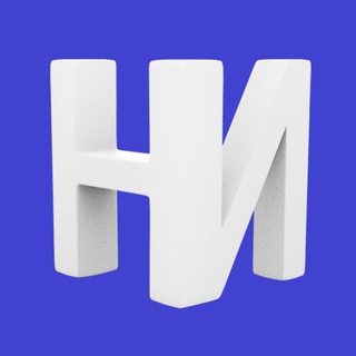 Telegram group profile photo for Новое Издание (чат)