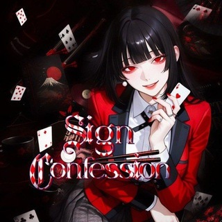 Telegram profile photo for Переходник Сигны кф