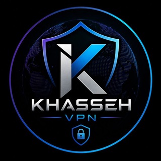 Telegram profile photo for Khasseh VPN