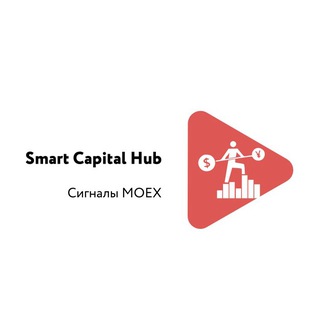 Telegram profile photo for Smart Capital Hub