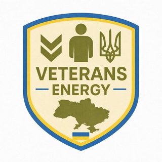 Telegram profile photo for Veterans Energy | Енергетична незалежність
