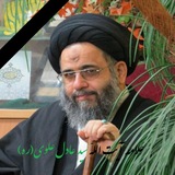 Telegram profile photo for دعای کمیل علوی