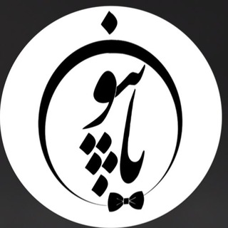 Telegram profile photo for 🎀کفش و کتونی پاپیون🎀