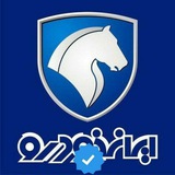 Telegram profile photo for ایران خودرو