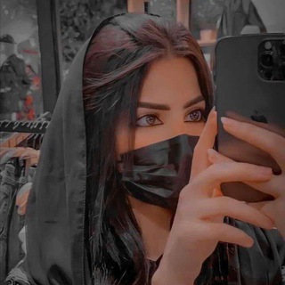 Telegram profile photo for شەوی تاریک🌌