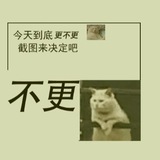 Telegram profile photo for 资源/软件分享社