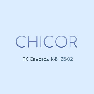 Telegram profile photo for Бизнес с Китаем. Оптом заказы напрямую из Китая