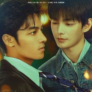 Telegram profile photo for Four Hands, Two Sonatas MMSUB စဆုံး