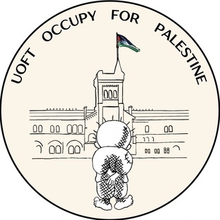 Telegram profile photo for OccupyUofT