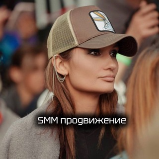 Telegram profile photo for ПроДВИЖЕНИЕ СОЦСЕТЕЙ