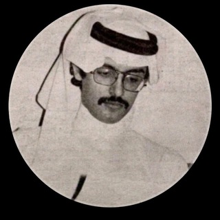 Telegram profile photo for أهـوُجس بَڪ "