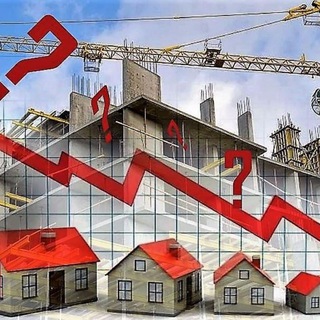 Telegram profile photo for Рынок недвижимости 🏠