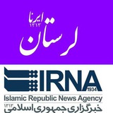 Telegram profile photo for ایرنا لرستان