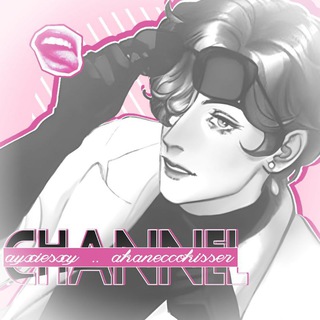 Telegram profile photo for ⌗ | 𝓐y͟͟x͟͟𝗂𝖾𝗌𝗑𝗒's 𝗁𝖺𝗋𝖻𝗈𝗎𝗋 ♡゙
