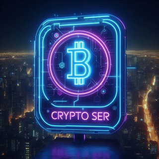 Telegram profile photo for Crypto Ser's Crypto Journal