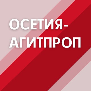 Telegram profile photo for Бурный Терек