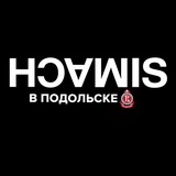 Telegram profile photo for Физик