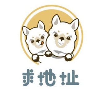 Telegram group profile photo for 求地址