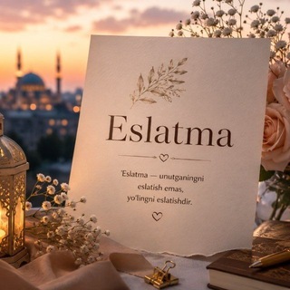 Telegram profile photo for «𝑬𝑺𝑳𝑨𝑻𝑴𝑨»