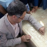 Telegram profile photo for کانال رسمی یوسف ملک پور