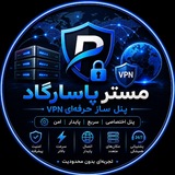 Telegram profile photo for مستر پاسارگاد | MPG