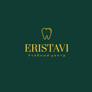 Telegram profile photo for ERISTAVI учебный центр