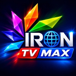 Telegram profile photo for iron tv pro officiel | iron tv max | abonnement | support | panel revendeur