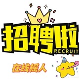 Telegram profile photo for 海外IT技术/远程招聘
