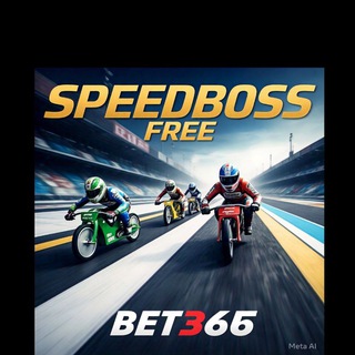 Telegram profile photo for ๐ SPEEDBOSS FREE SPEEDWAY ๐