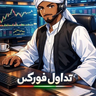 Telegram profile photo for Sudan Forex