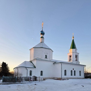 Telegram profile photo for Верзилово - храм