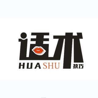 Telegram profile photo for AI换脸/去衣/视频通话/人声变音