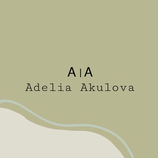 Telegram profile photo for Adelia Akulova️ ️