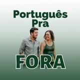 Telegram profile photo for Português Pra Fora | Podcast 🇧🇷