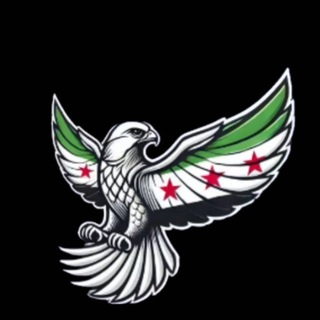 Telegram profile photo for الحقيقة