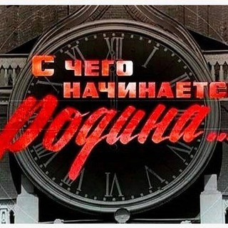 Telegram profile photo for "Бабушка приехала" 😎