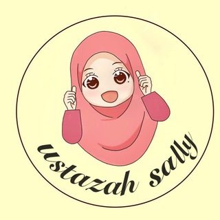 Telegram profile photo for Chanel Ustazah Sally