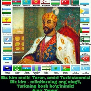 Telegram profile photo for Turkiston