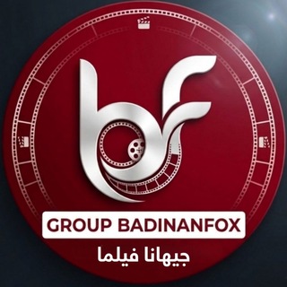 Telegram profile photo for Badinan fox