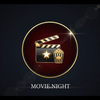 Telegram profile photo for أفلام | Movie Night 🎬